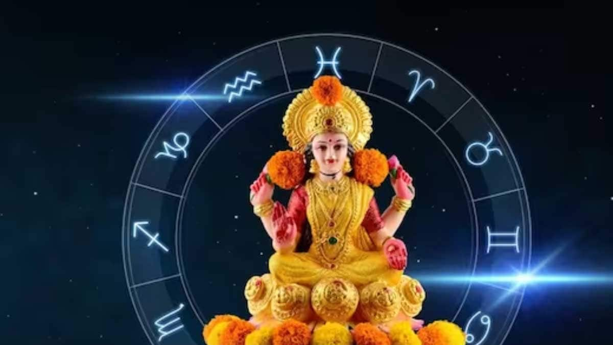 Mahalakshmi Raja Yog 2023: These 4 Zodiac Signs Will Benefit On This Auspicious Day