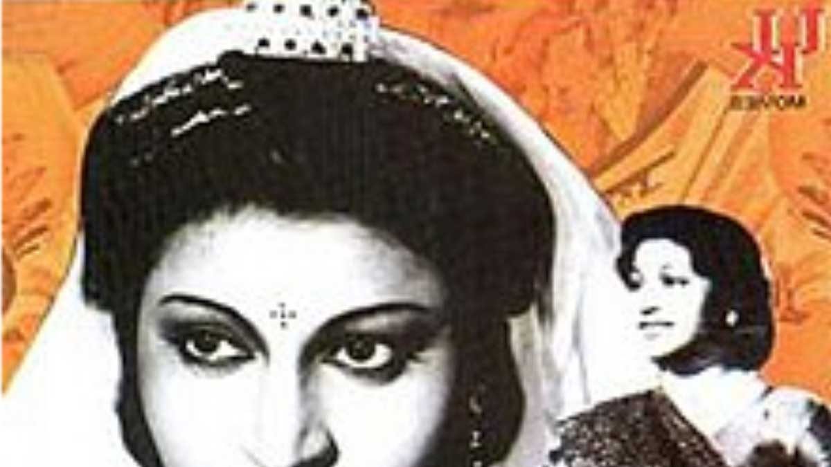 1948 Tamil Film Lakshmi Vijayam Completes 75 Years Of Its Release - Vimarsana News