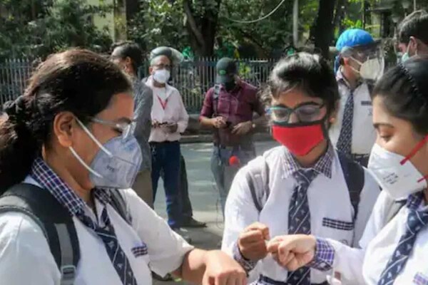 Bihar Board Results: Rs 474 Crore Allocated For Students Who Passed BSEB Matric 2023