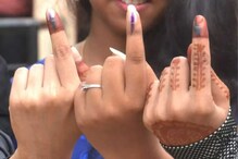 One Nation, One Election: Law Commission Working on ‘Practicable’ Roadmap & Framework, Rajya Sabha Told