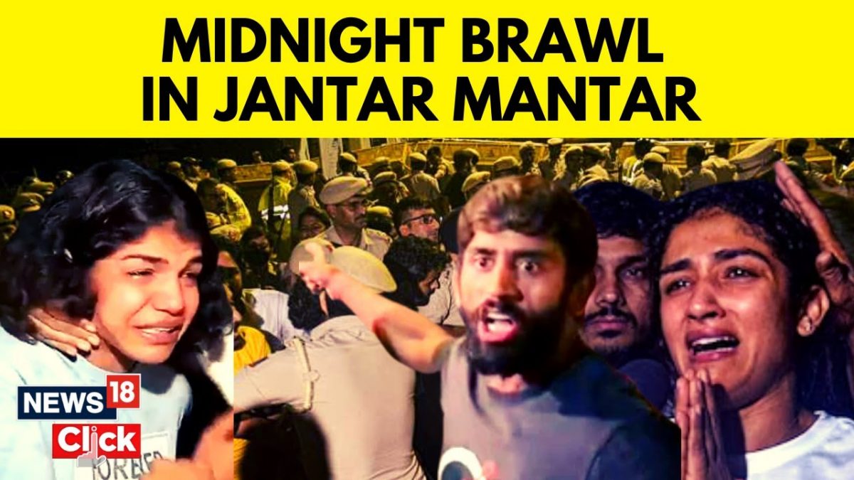 Wrestlers Protest | Scuffle Breaks Out Between Wrestlers & Delhi Police ...