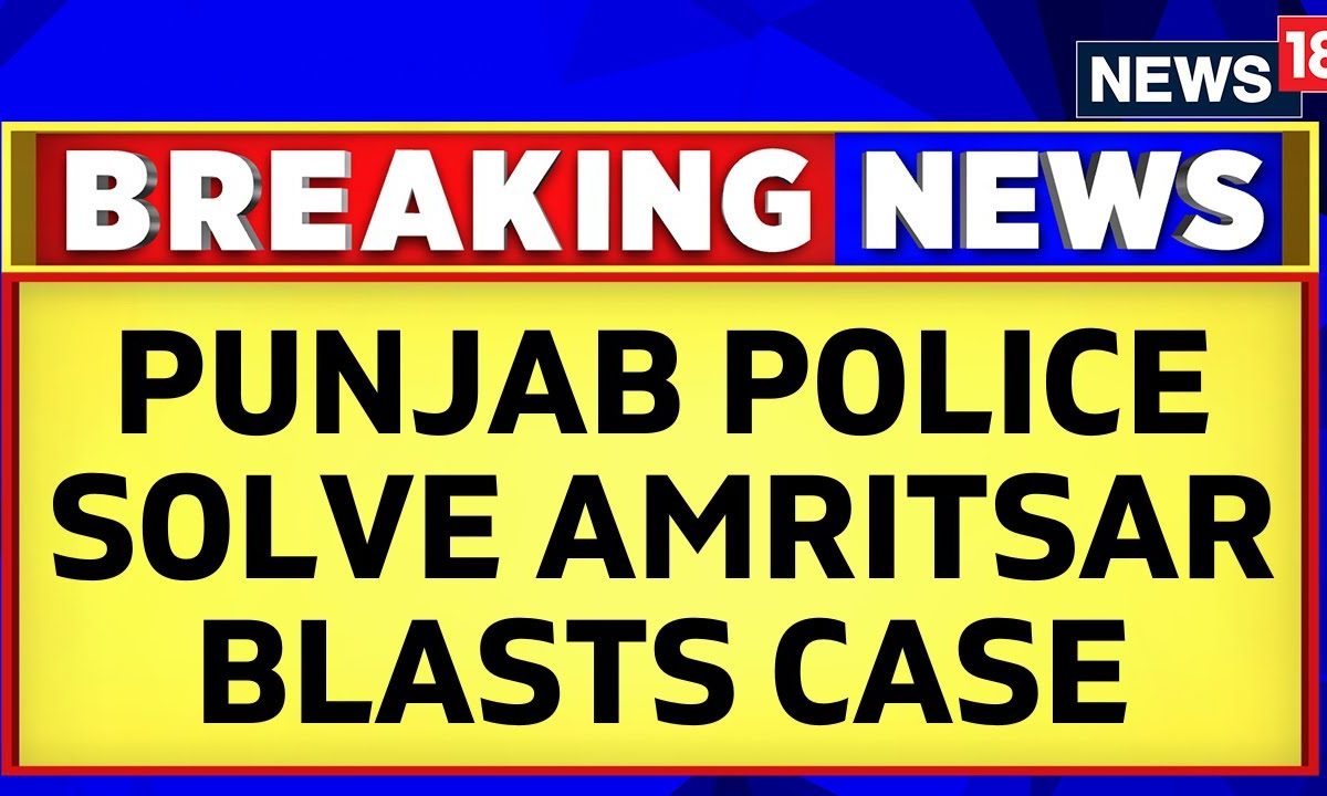 Golden Temple Bomb Blast Today Amritsar's Low Intensity Explosion