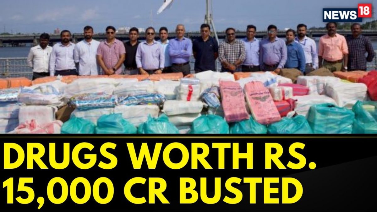 Kerala News | Kerala Drug Bust | India's Biggest Drug Bust | English ...