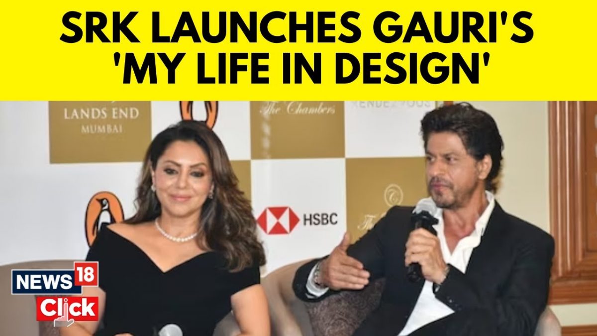 Shah Rukh Khan And Gauri Khan | Gauri Khan's 'My Life In Design' | Shah ...