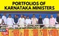 Karnataka Cabinet Ministers 2023 List Today | CM Siddaramaiah Allocates Portfolios To Ministers