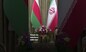 Oman's Sultan Visits Iran | Nuclear Program Set To Be Discussed