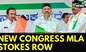 New Congress MLA From Chikkamagaluru Stokes A Row | Karnataka News | Karnataka Congress | News18