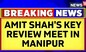 Union Home Minister Amit Shah Takes Cognizance Of The Situation In Manipur | Manipur News | News18