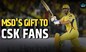 MS Dhoni hints at one more IPL Tournament after CSK's fifth IPL Title | IPL 2023