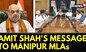 Amit Shah In Manipur News | Amit Shah Might Visit Violence Hit Manipur Again In June' | News18