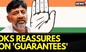 Karnataka News | DK Shivakumar Says Congress' 'Guarantees' Are On Track | English News | News18