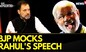 Rahul Gandhi Speech on Modi | BJP Attacks Rahul Gandhi Over His Speech In San Francisco | News18