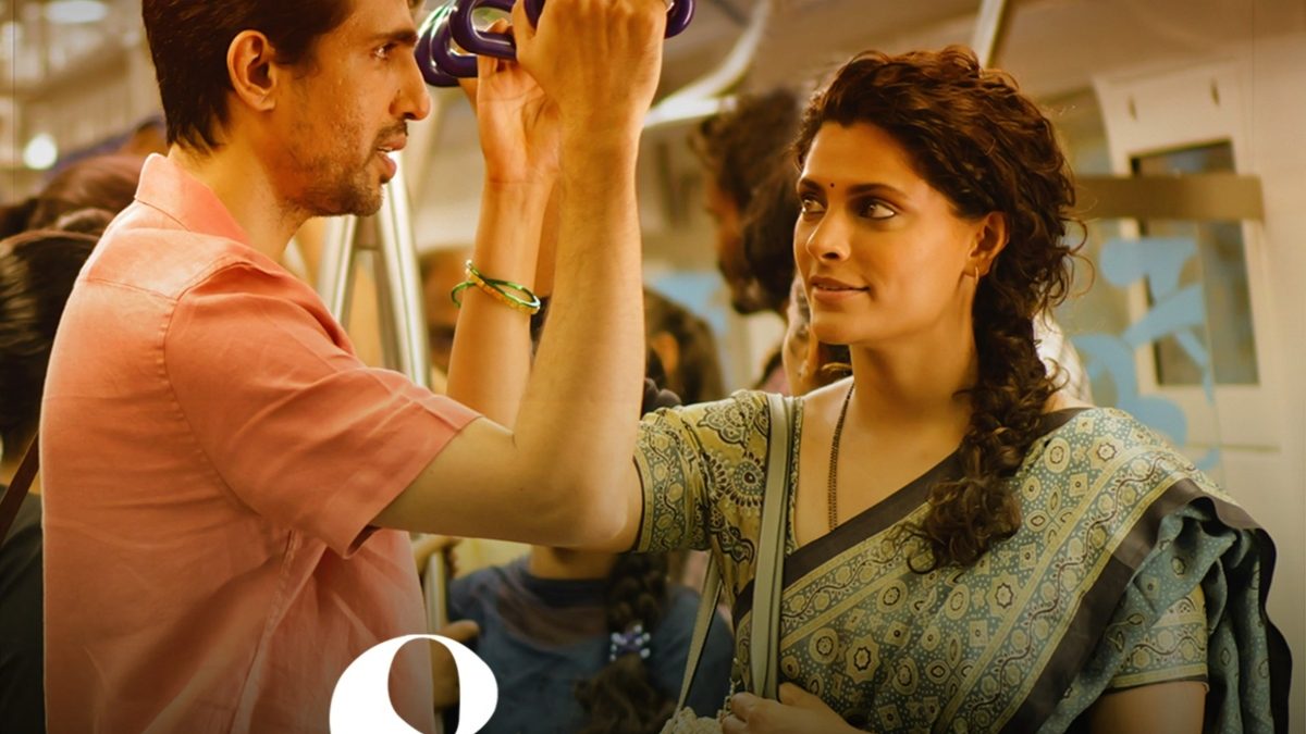 8 A.M. Metro - An Extraordinary Album Featuring Jubin Nautiyal, Nooran Sisters, Vishar Mishra, Javed Ali, Jonita Gandhi And More - Vimarsana News