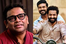 A.R. Rahman Reacts To Naatu Naatu’s Global Recognition At IIFA 2023, Says ‘We Should Ride On…’