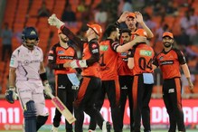 WATCH: Bhuvneshwar Kumar Takes a Fifer as SRH Complete a Team Hat-trick in 20th Over