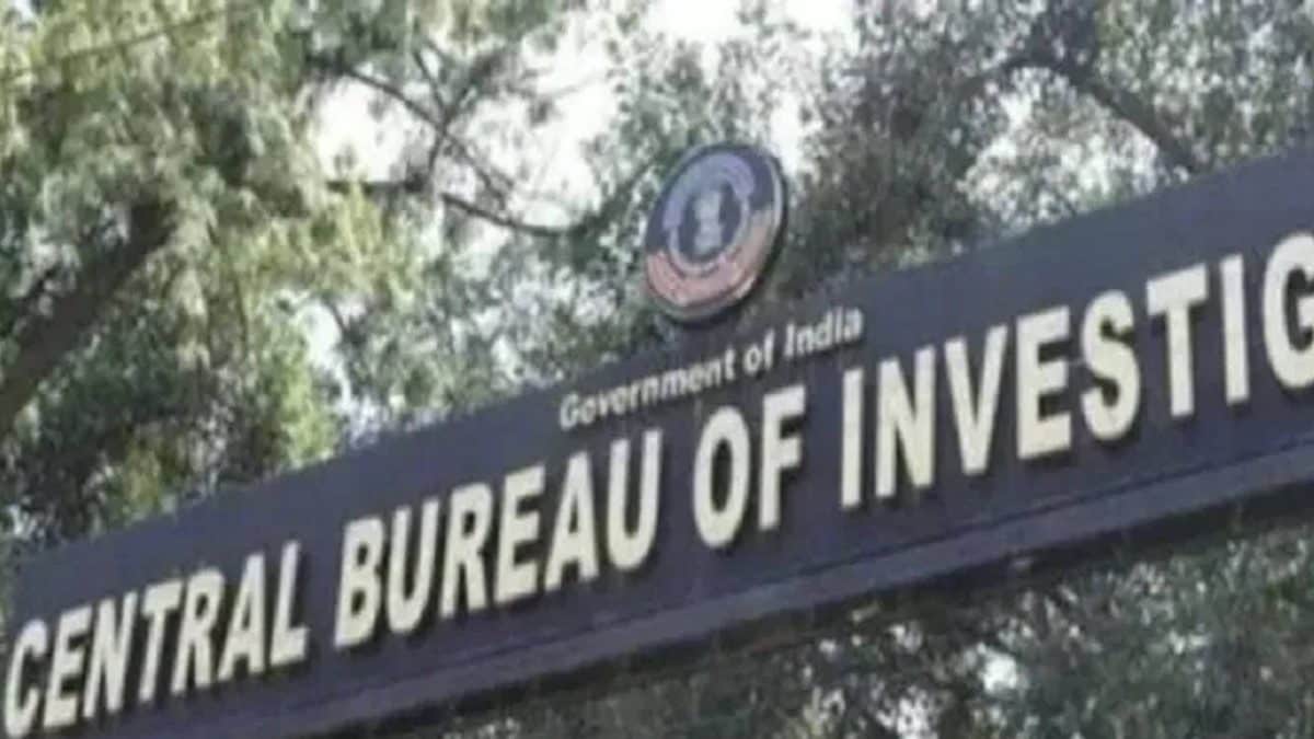 CBI Files FIR Against Loha Ispaat in Rs 1,017 Crore Bank Fraud