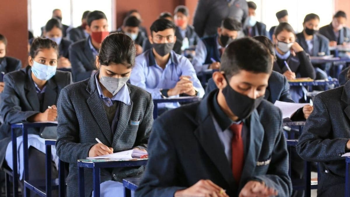 cbse boaed exam