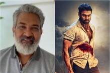 SS Rajamouli Sends In His Best Wishes To Chatrapathi Team Ahead Of Release
