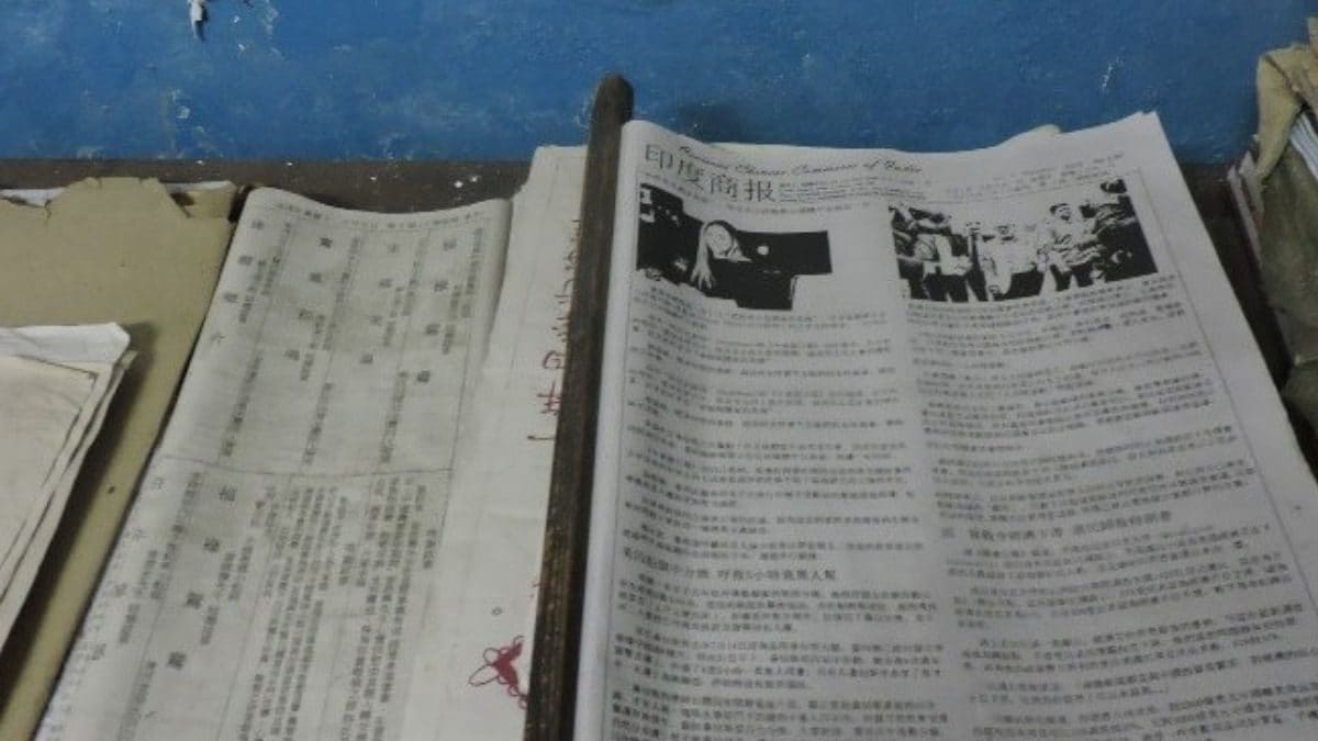 India's Only Chinese Newspaper in Kolkata Stops Printing After 5 Decades News18