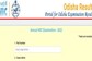 CHSE Odisha Board Class 12 Result 2023 Live Updates: Results To Release Today At 11 PM; Check At chseodisha.nic.in