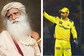IPL 2023: Sadhguru Calls Chennai Super Kings as His 'Favourite Team'