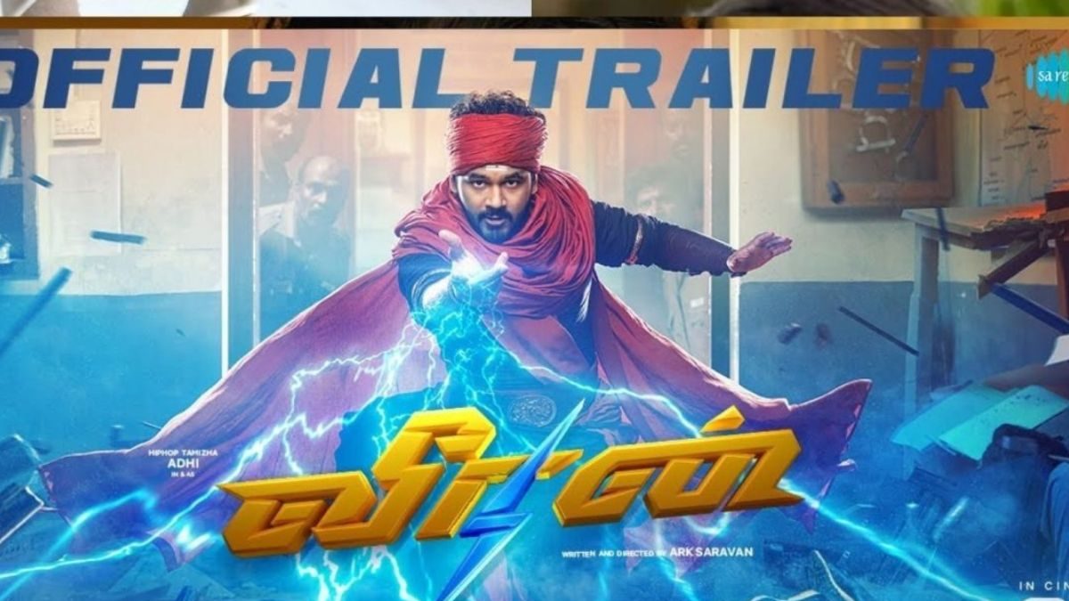 Hiphop Tamizha 'Adhi' To Play Superhero In Veeran, Trailer Out - Vimarsana News