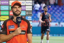 'Umran Malik Has X factor, Bowls at 150kph, But I Don't Know..': Markram Gives 'Worrisome' Reply on SRH Pacer