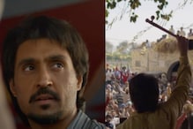 Chamkila Teaser: Diljit Dosanjh Evokes Goosebumps as Amar Singh Chamkila, AR Rahman's Music Wins Hearts