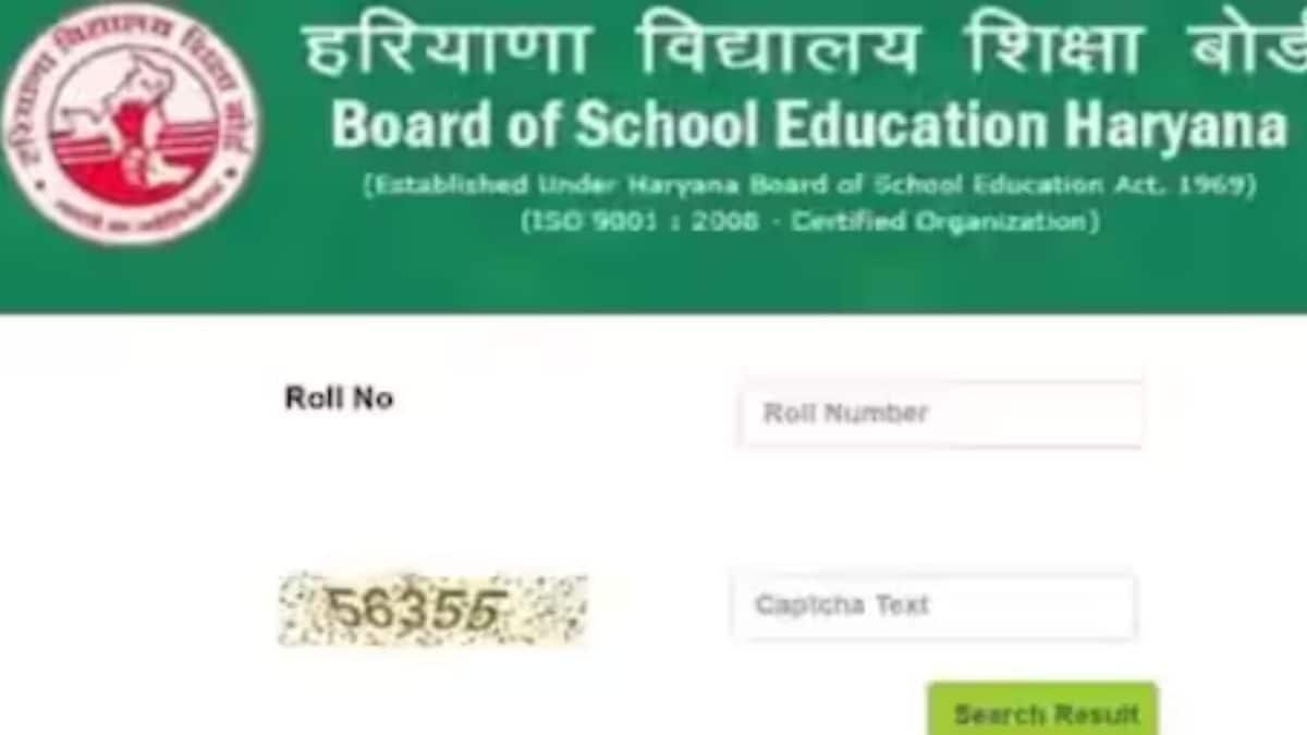 HBSE 10th Result 2023 Live Updates: Declared! 65.43% Clear Haryana Board 10th Result, Decline in Pass Percentage