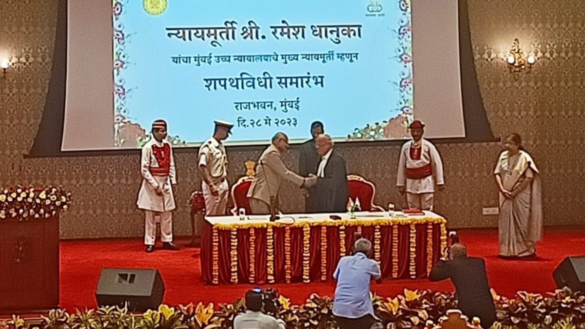 Justice Ramesh Dhanuka Sworn in as Chief Justice of Bombay High Court