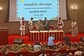 Justice Ramesh Dhanuka Sworn in as Chief Justice of Bombay High Court