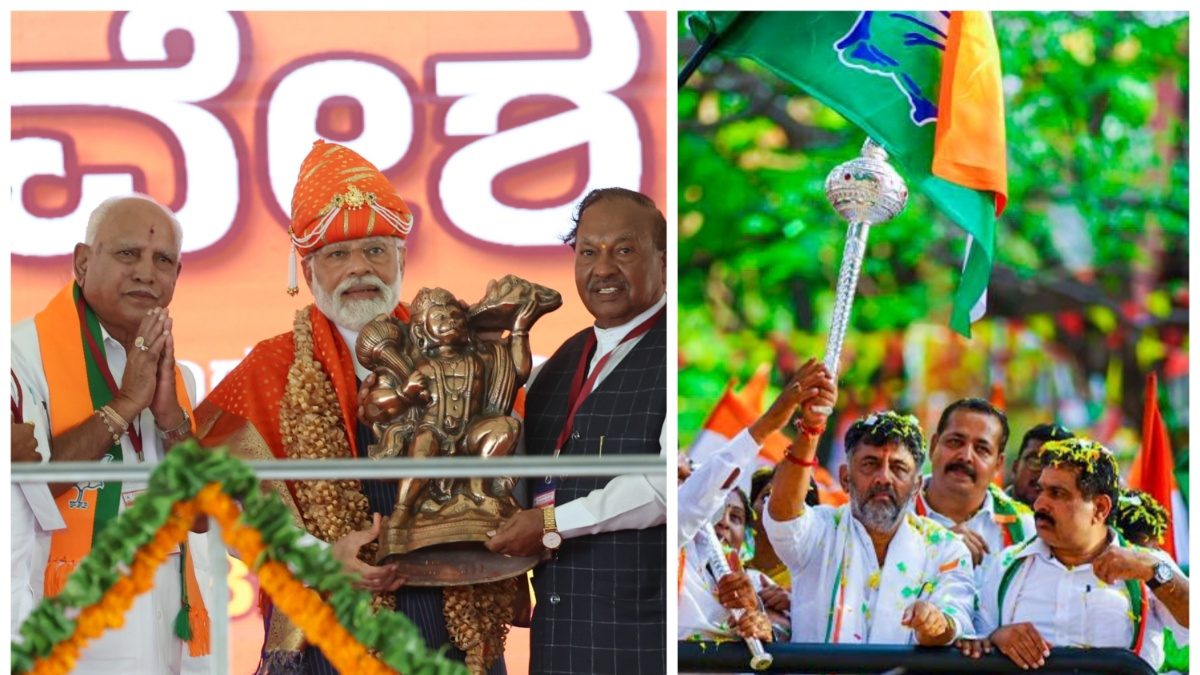 Karnataka Election Results LIVE: Counting of Votes Today, BJP & Congress Brace for Tight Fight; Can't Ignore JD(S) - Vimarsana News