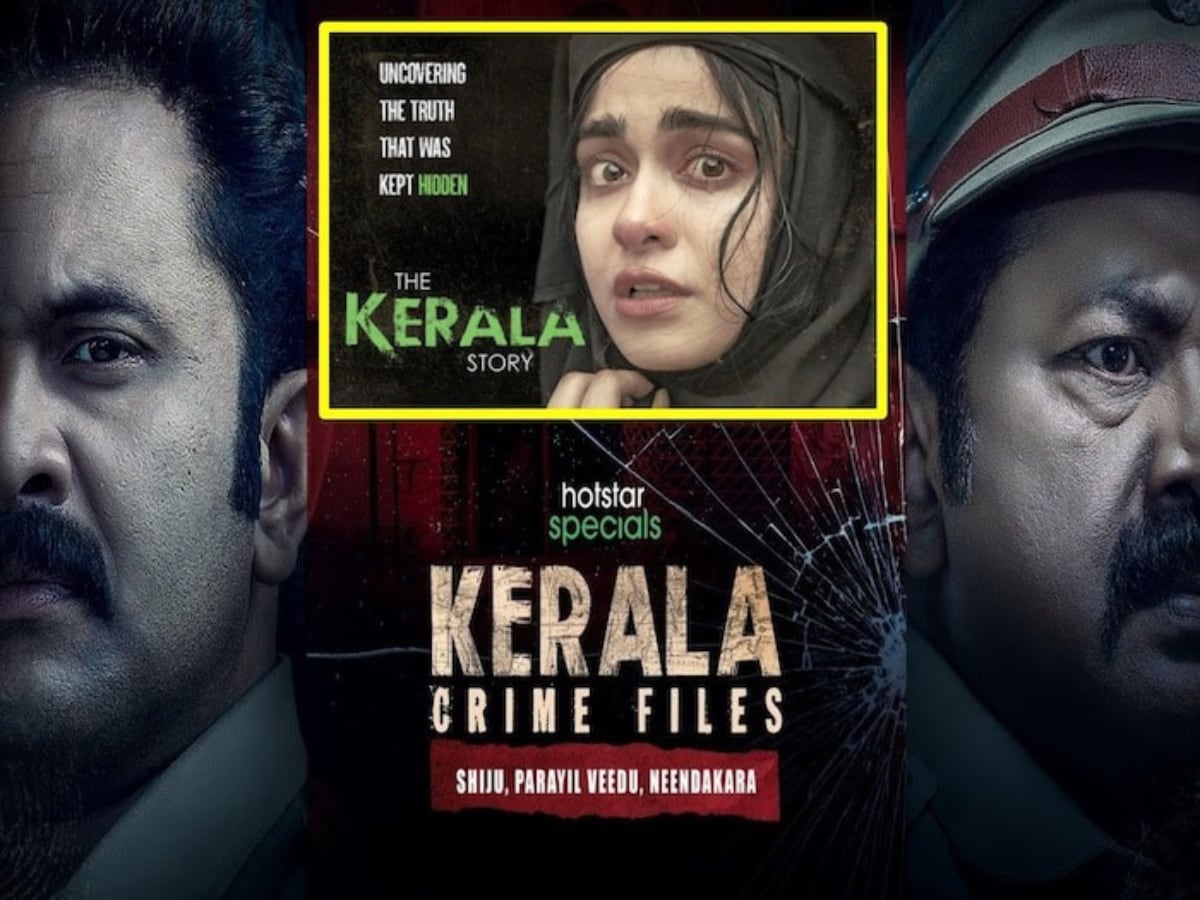 Kerala Scool Bebysex - Kerala Crime Files Teaser: Anju Varghese And Lal Search For Killer With  Fake Clue - News18