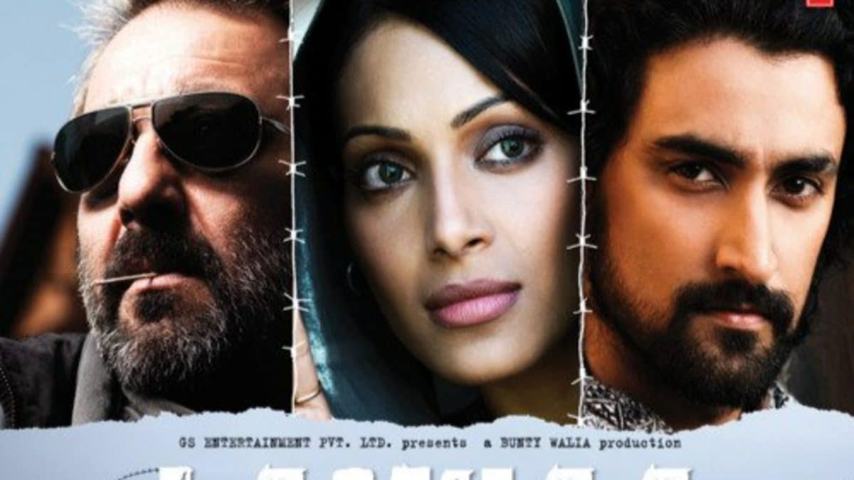 Plot Thickens: CBI Books Producers of Sanjay Dutt-starrer Lamhaa in Bank Fraud Case - Vimarsana News
