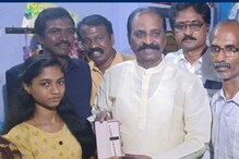 Lyricist Gifts Golden Pen To Girl Who Got 600 In Class 12, Criticised For Calling Her ‘Sister’