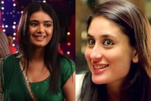 Titli Star Neha Solanki Says Her Character Is Very Similar To Kareena Kapoor's Geet From Jab We Met