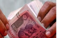 This Small Finance Bank Offers Up To 9% FD Interest Rate To Senior Citizens, Check Details