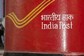 Here's Why India Posts Stopped Opening Digital Savings Accounts; Check Details Here