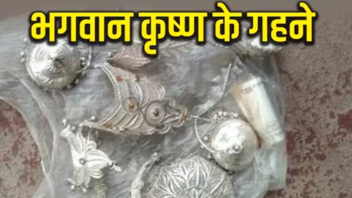 9 Yrs After Robbery, Odisha Thief Returns Lord Krishna's Ornaments Worth Lakhs; Pays Fine Too