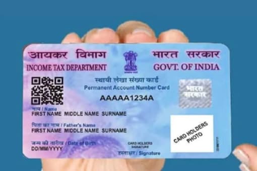 pan-card-misuse-how-to-check-if-pan-number-is-compromised-know-how-to