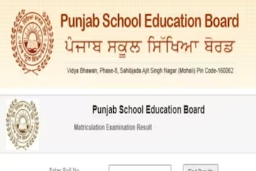 PSEB 10th Result 2023 Link at pseb.ac.in: Download Punjab Board