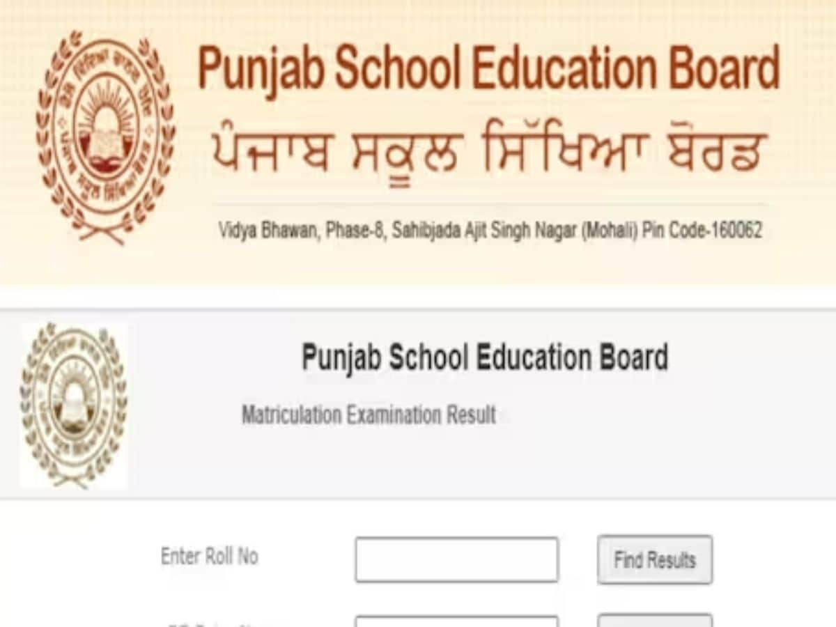 PSEB Result 2023 Punjab State Education Board Results Online