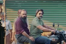 Ravi Basrur Gives Background Score For Malayalam Film Picasso