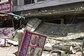 Maha: Minor Boy Injured as Thane Building Plaster Falls on Him