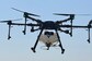 Suspected Pakistani Drone Shot Down Near International Border in Punjab's Amritsar