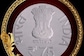 Special Rs 75 Coin: Here's Its Price & How You Can Buy It