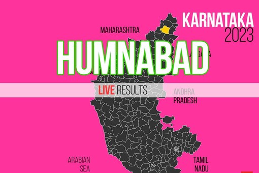 Humnabad Election Result 2023 LIVE Updates and Highlights: Siddu Patil ...