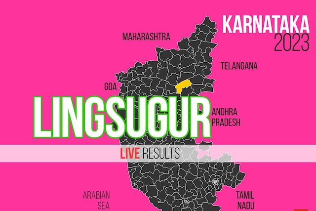 Lingsugur Election Result 2023 LIVE Updates