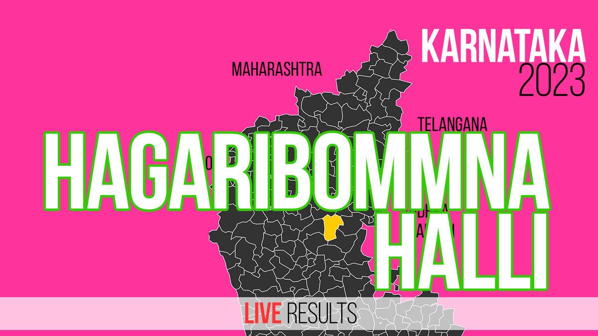 Hagaribommanahalli Election Result 2023 LIVE Updates and Highlights