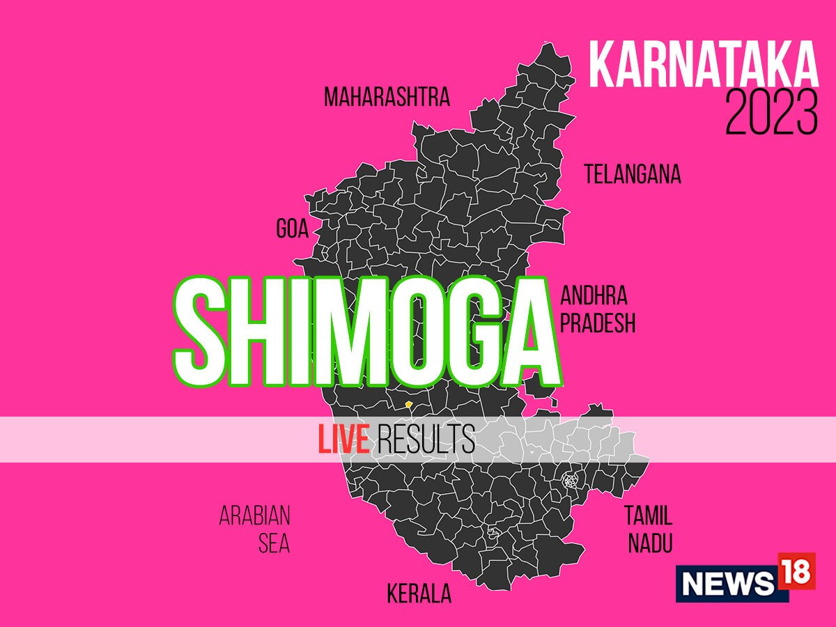 Share 109+ shimoga ring road map netgroup.edu.vn